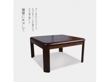 Kotatsu, 80x80 cm