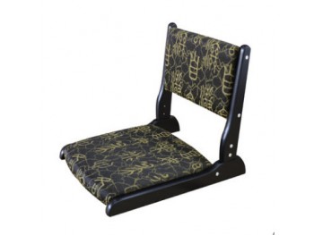 Folding Chair, Japanese