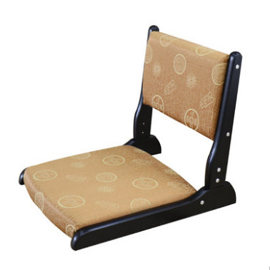 Folding Chair, Japanese - GRATIS FRAGT