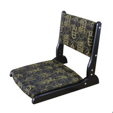 Folding Chair, Japanese - GRATIS FRAGT