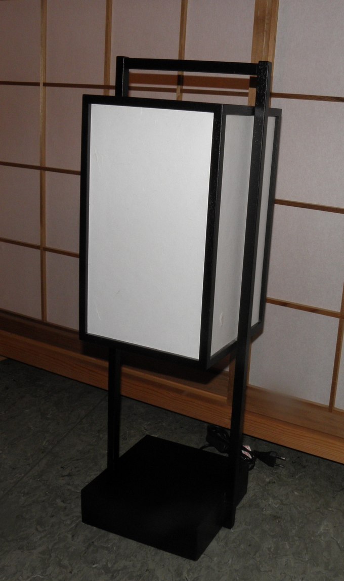 Gulvlampe (6025), sort