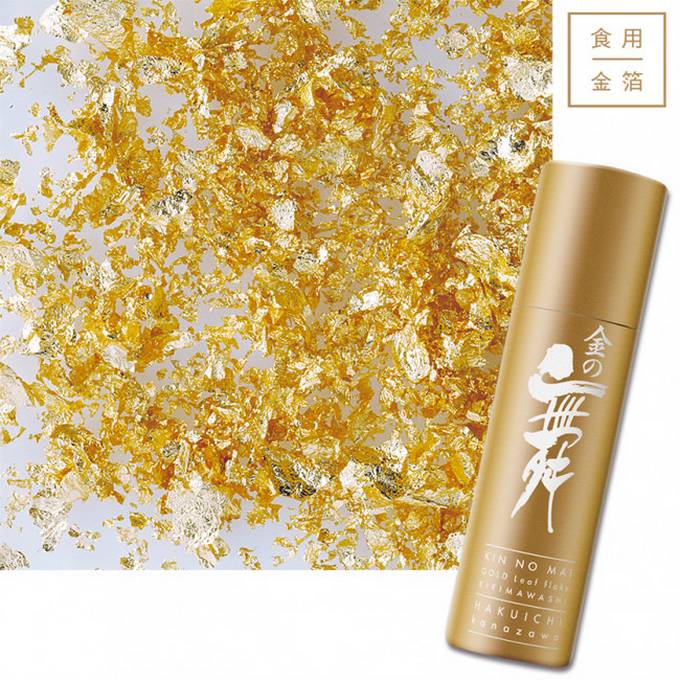 Japansk Guld-drys