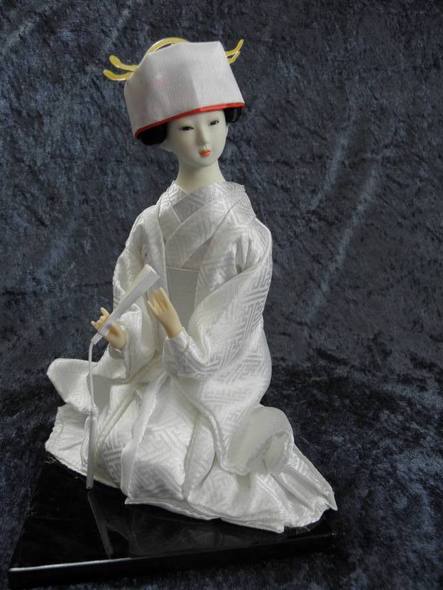Geisha Dukke, no. J-38-220