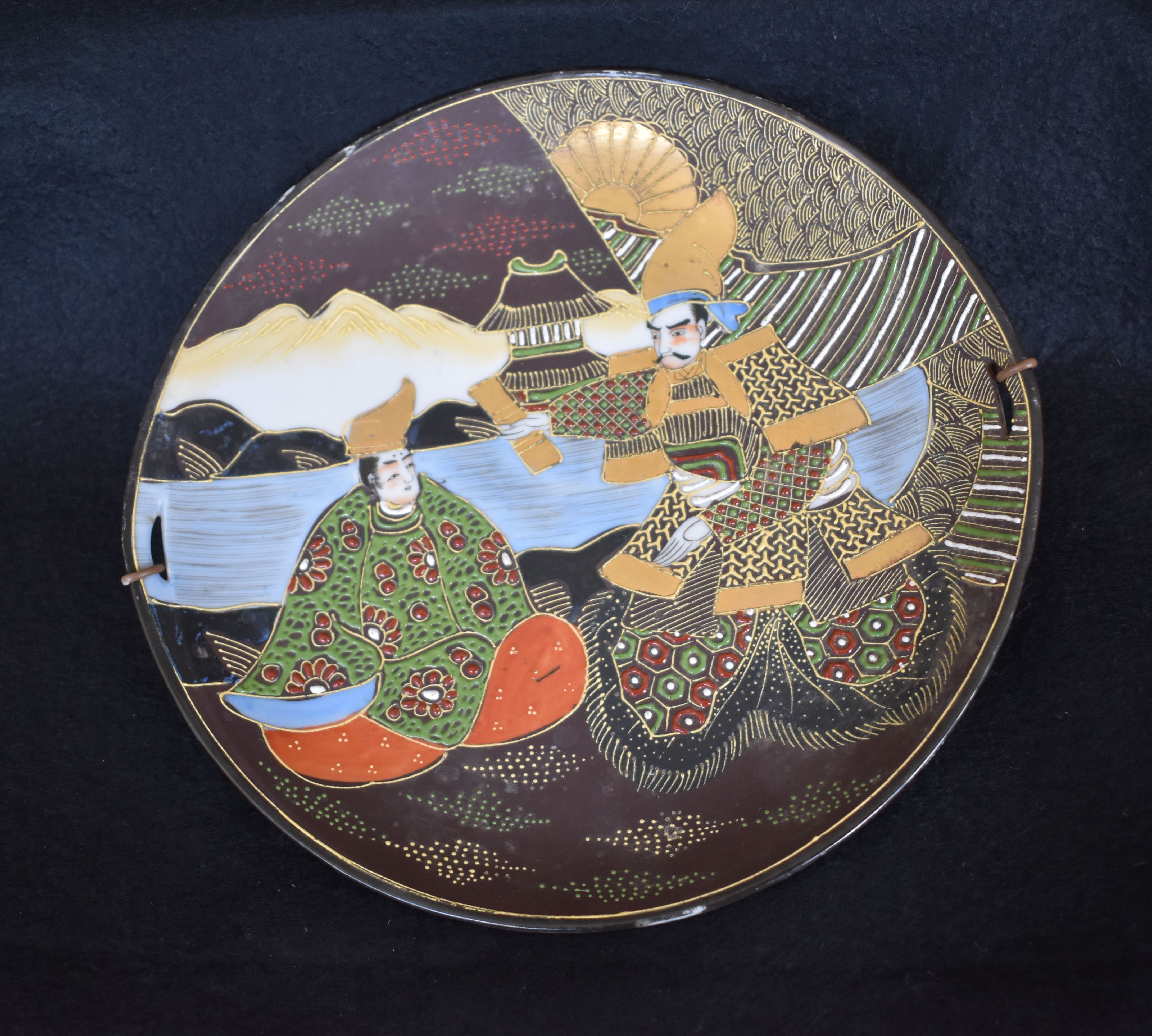 Satsuma Porcelæn