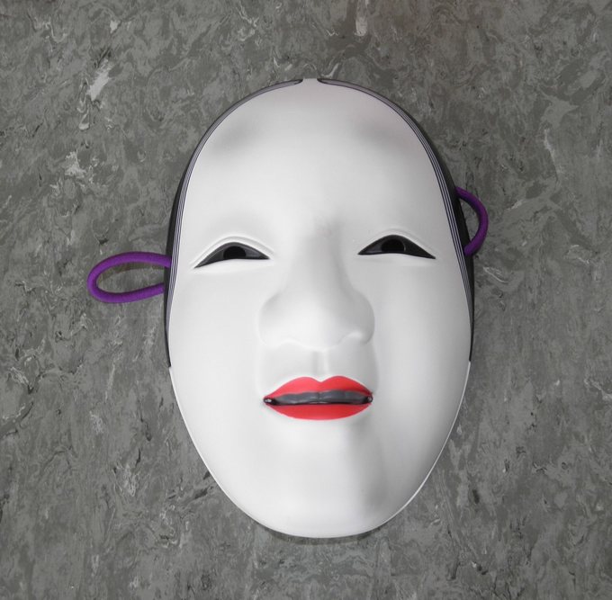 Yang woman (Ko-Omoté) maske