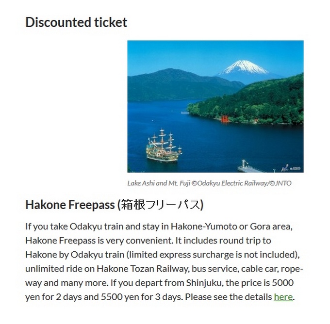 Tokyo - Hakone, info - 5