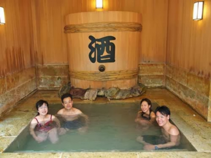 Sake badet