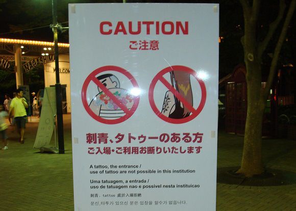 tatoveringer forbudt i Japan