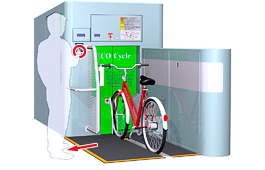 cycle-parking in Tokyo