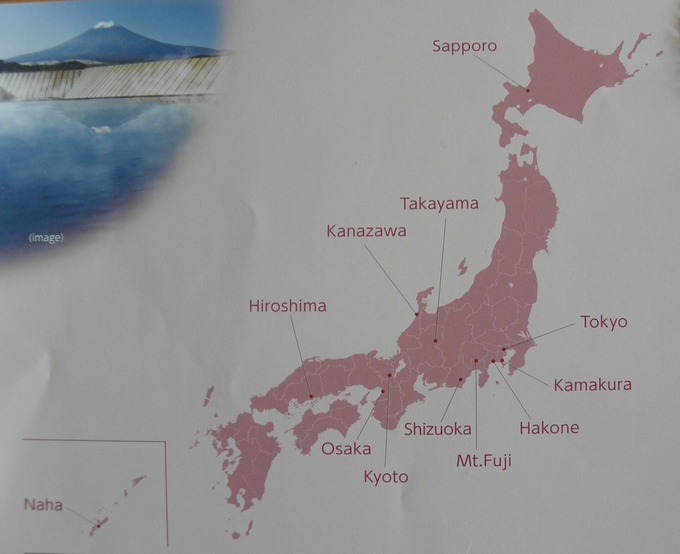 japan map