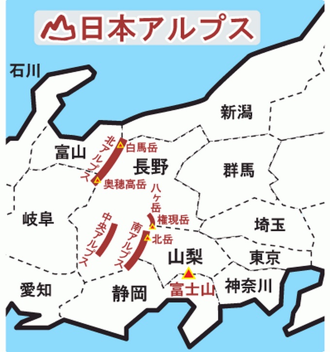 Map jap alps, japanese